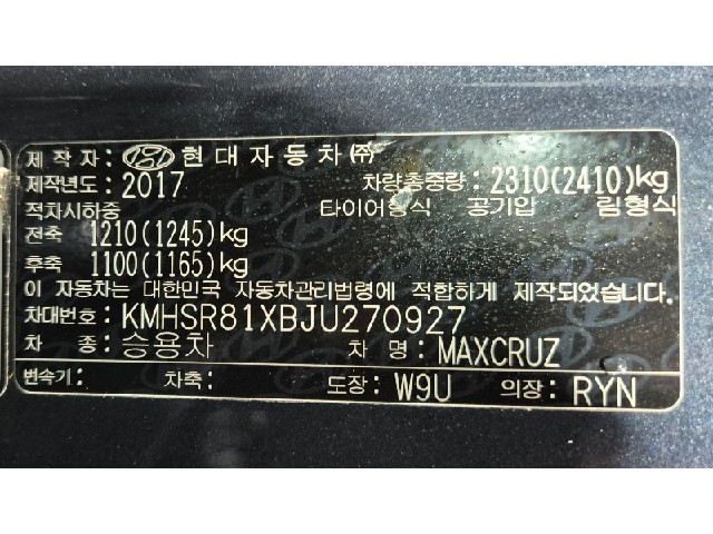 1d67e694a05d4ddfc3ef89952e97b32f.jpeg