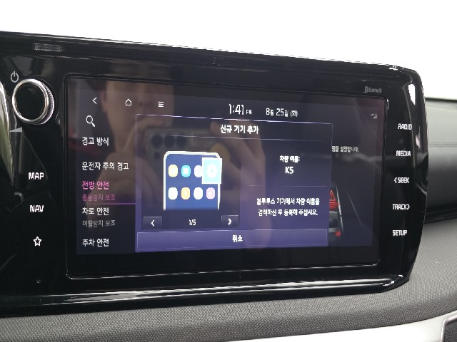 fedd69679bce1bd72edc14421e8d4e59.jpeg