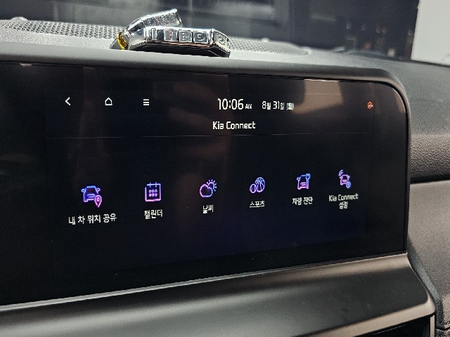 cab92a3e62c980f8ef432ebbc64064e6.jpeg