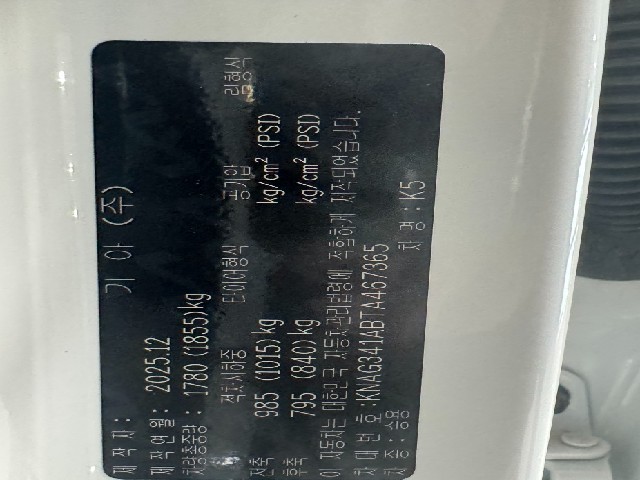 42cf17117ffebcbf1df80a8c3e954dc7.jpeg