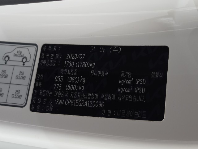 c847c5510efb0151e0eeee396b92b286.jpeg