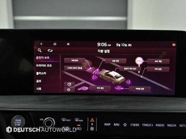 df10fee441e6c785a4f74ae3b19499be.jpeg