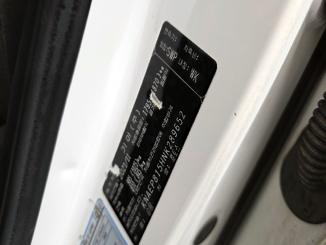 5bcd1af7bfde7ee84c3646a0d60d522d.jpeg