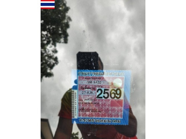 9cd44c409c7635d3adc77072796edb90.jpeg
