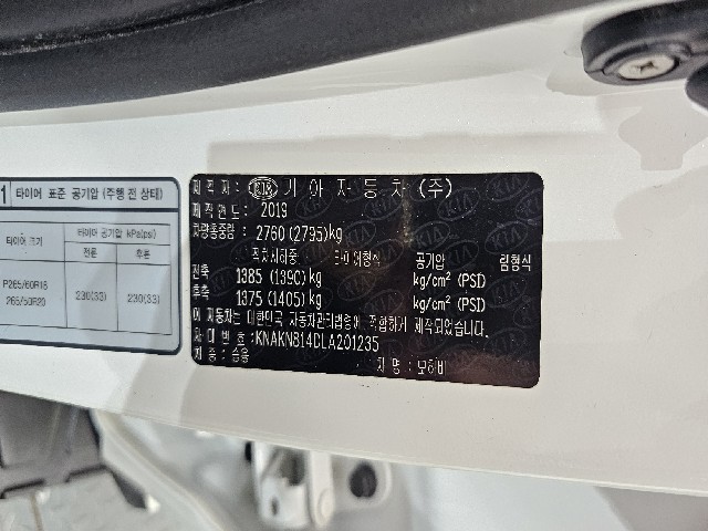 f54a982cc38dd93f0d4285dd0e2afdec.jpeg