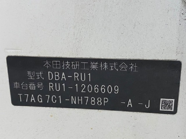2981bb3181d0dbc84f9c09a480cfb4d7.jpeg