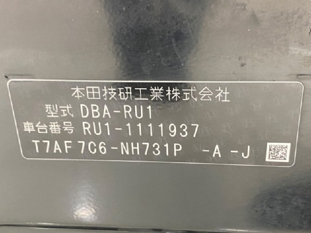d1ed3eda770b7234c82c5039f5a00f56.jpeg