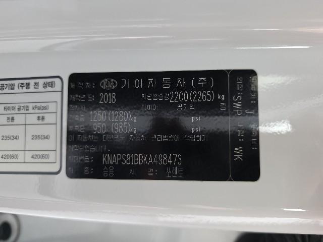 e20af7de16dfaca89a7d3c84e8a2fa48.jpeg