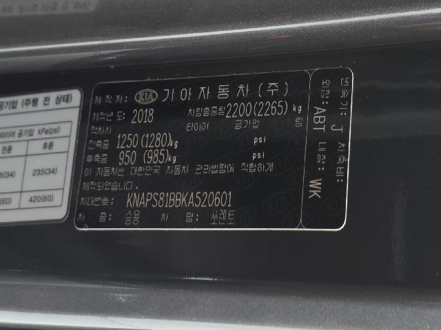 6033a41382e1445a2276fa7a702c97b6.jpeg
