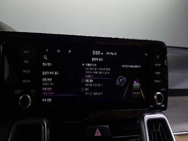 b3d96bc715c236249a6a8aea25b27747.jpeg