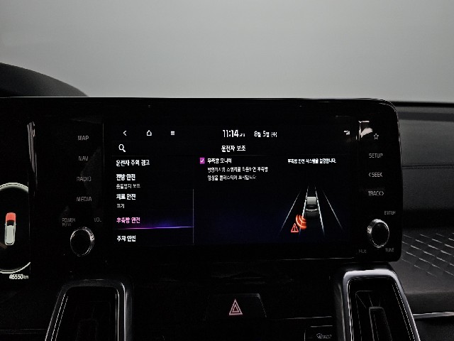 0090cd8f9df78cac77d9409ae8684670.jpeg