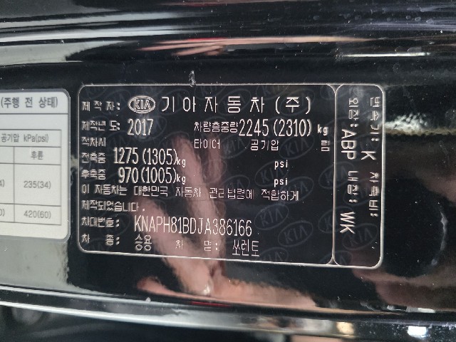 8e612ddbd84d19bd131e5bc26de38e2c.jpeg