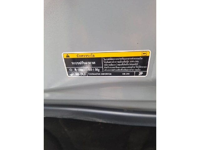 3e55787587e6c3b340d4ecffc2efc37d.jpeg