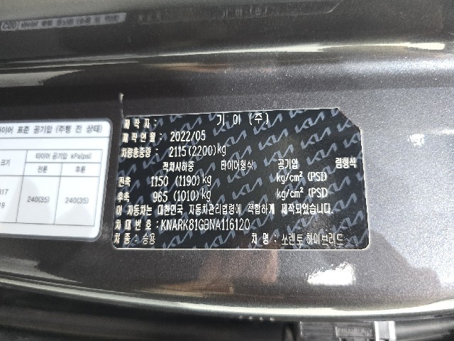 49035daec2f016018a98f1624984fb70.jpeg