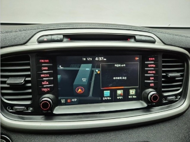 0bca7a100605c08e8830821d8ad63358.jpeg