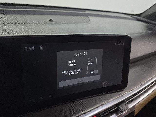 53e96b918d42ac45f6e3b0f894bb5d38.jpeg