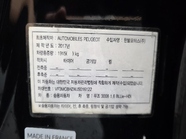 c64b678f148107ad582c1e5e1dffdaf0.jpeg