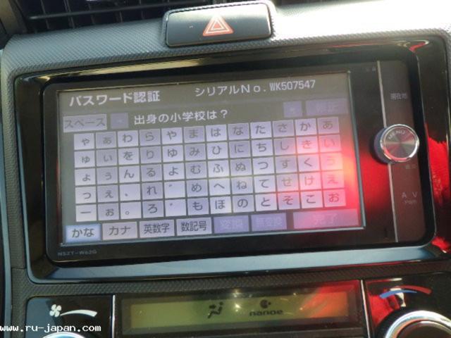 40d96035aed4bc11742986074e4ef401.jpeg