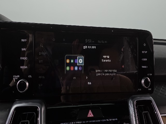 5b2d3d612aee31a22a251e6573e096ec.jpeg