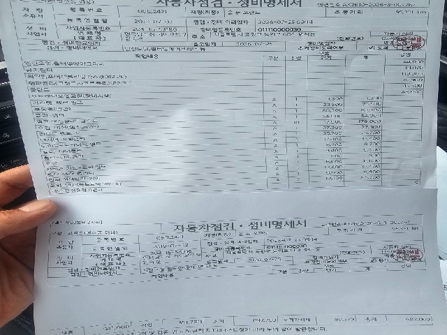 c4749c4b5b1852fa68cf739c7a6561de.jpeg
