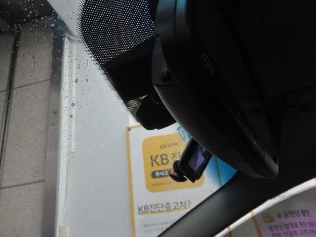 9f092bb4ae1312cba3cc65e3086d7784.jpeg