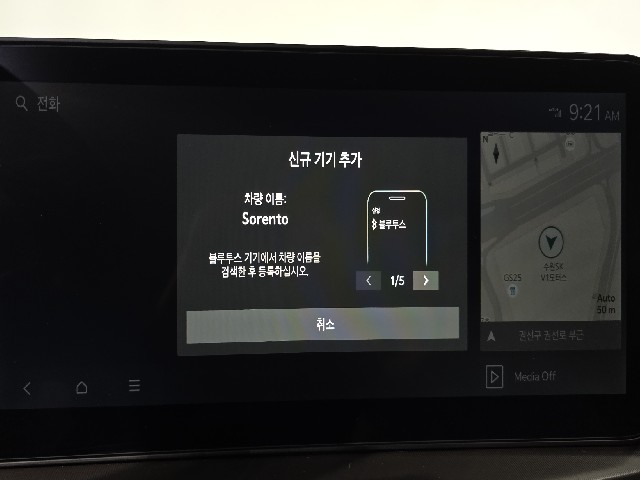 f5b76834b506f1f1d3972f2856542ce4.jpeg
