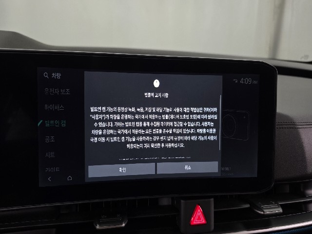 a8d3a0c7a5984bf5dc84fb5cfc9313e2.jpeg