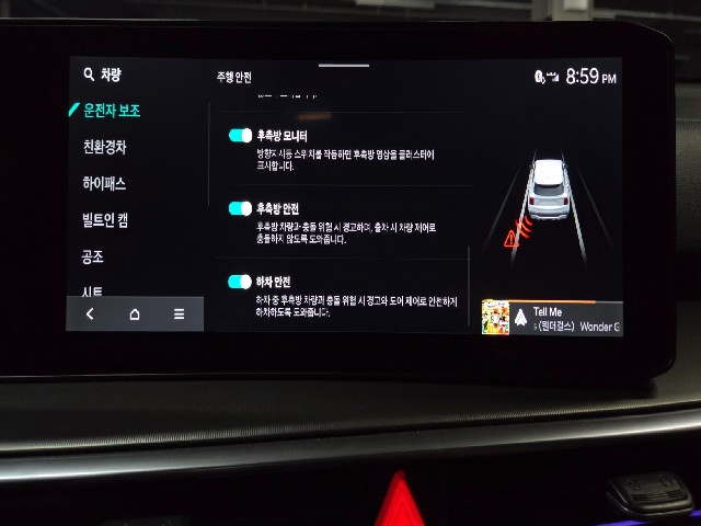cab6fea25767afdaa64f910c4f63fb91.jpeg