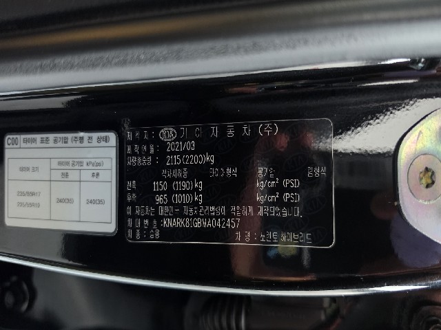 67b17af31d2cc0b562d5889e0066b1e4.jpeg