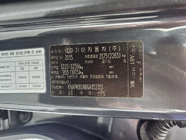 cd44adb8641f8bad4ba315a77d2eae0f.jpeg