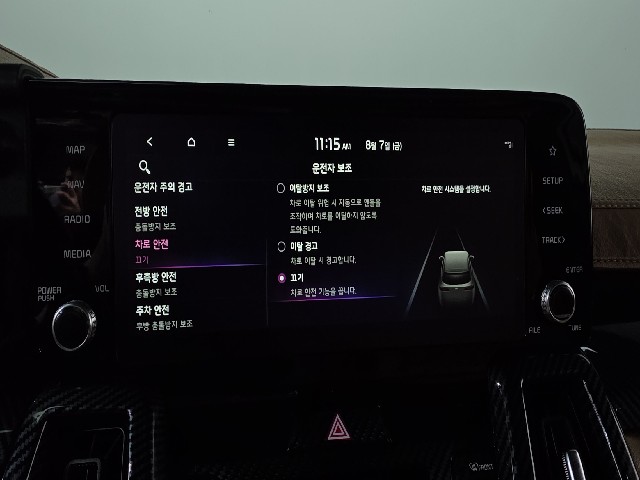 24f46b8c5d1d7f61d3ef7d22a114127f.jpeg