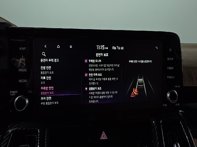 33d61399f2733b2e31192bfb3797303b.jpeg