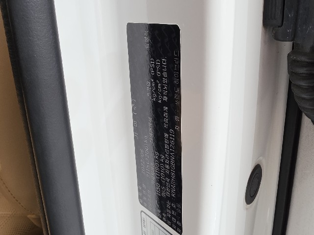 826a8e2b5be2d88543f305b5d0058953.jpeg