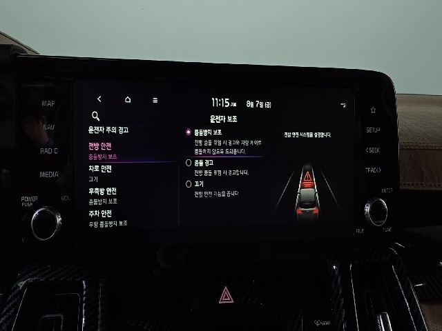 d670c7540fe9fa35b6eebc58fabaef4f.jpeg