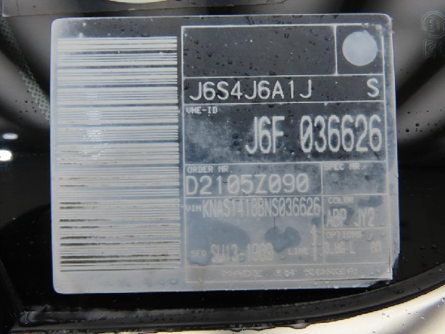3ad29512438e90c08fd5577d6f7ff348.jpeg