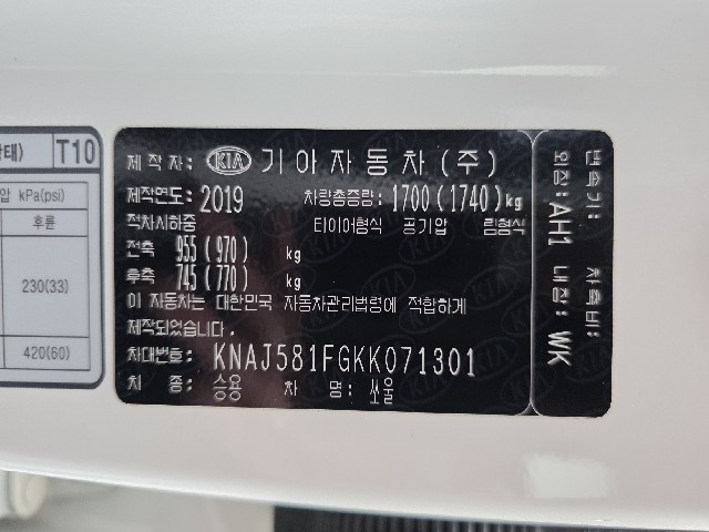 a1d1296175daf7d78e60149674360d17.jpeg