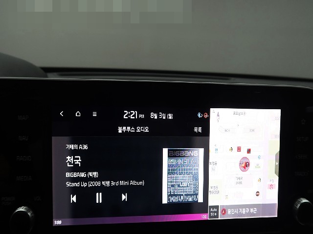 2febe9b078327938c5d11c2074dc2ed8.jpeg