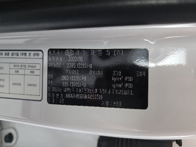 6ef81e87f80d0c9d917fc2306f49526b.jpeg