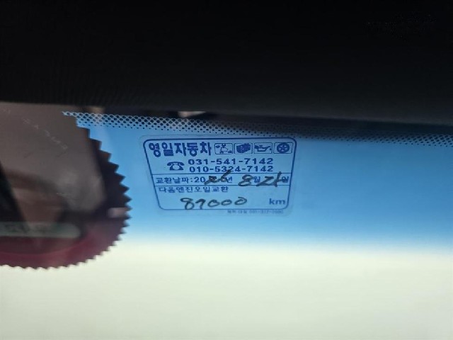 a6b188b2144e24bc688caa892b491195.jpeg