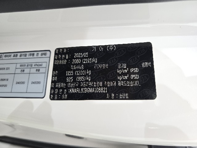 5ccac7504ae76cfb737a05198ae111ef.jpeg