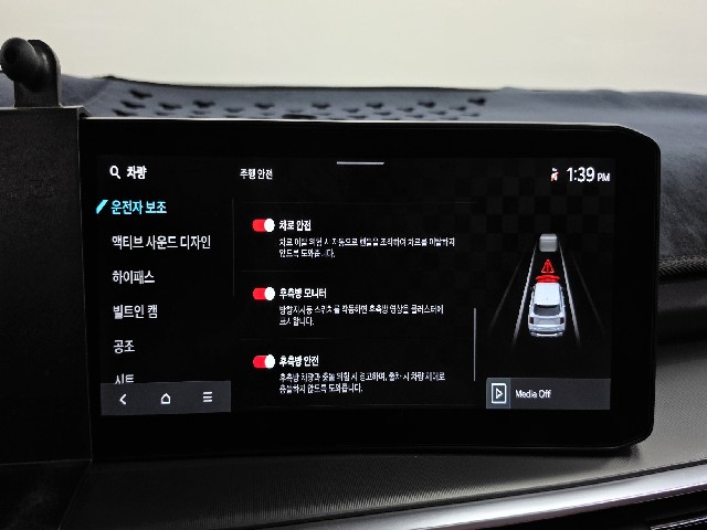 d25609daf2987ac0951b9751312396b0.jpeg