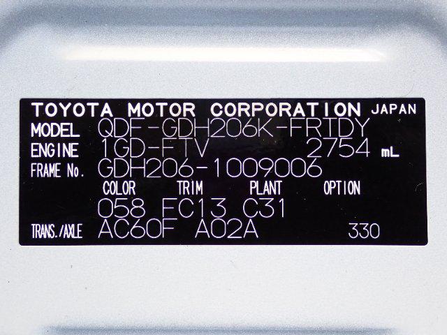 f96a06730f1a40a098ebae18ead74dd6.jpg