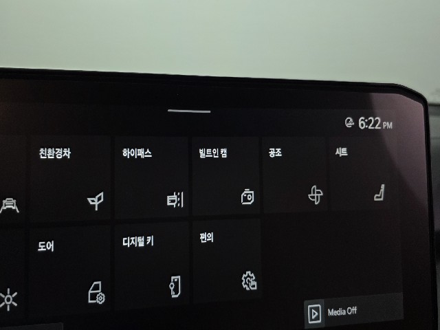 c7400a8d05e43ba054ef95d4afb19be6.jpeg