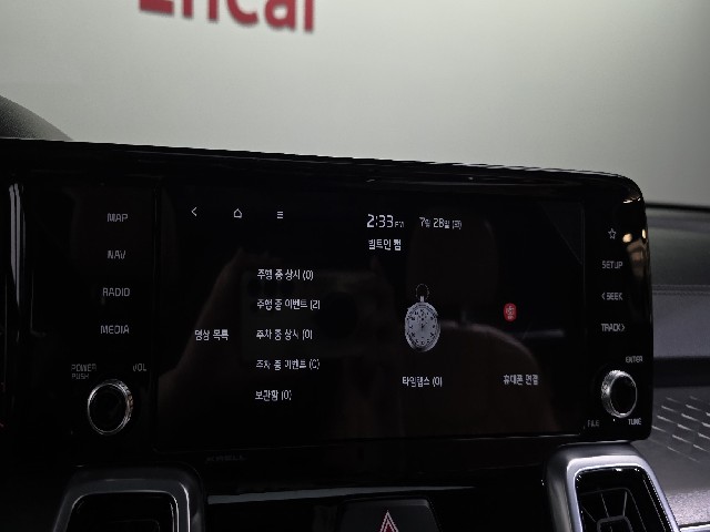 e13f604eeaca5c3817d30ad10aca6088.jpeg