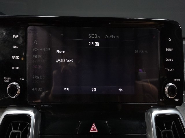 f3771224162d260f77220013691e830b.jpeg