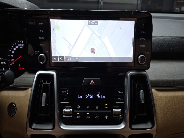 8756bd6ecfdb452500e3edc521275e5d.jpeg