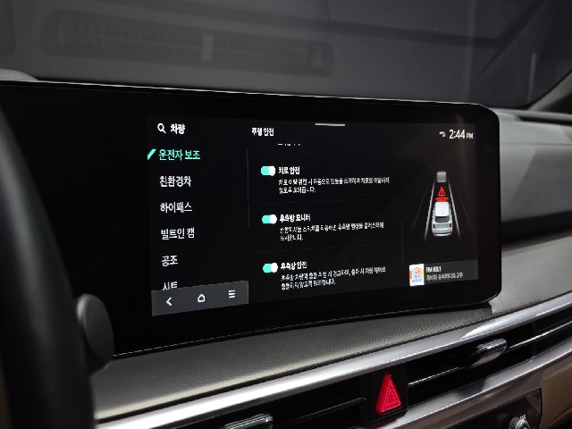 a9a8ddc1935f588e5f6960c4758fadee.jpeg