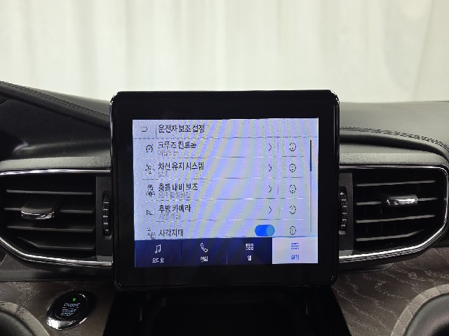 b541a4cca0049e18a98d6f8f783e7755.jpeg