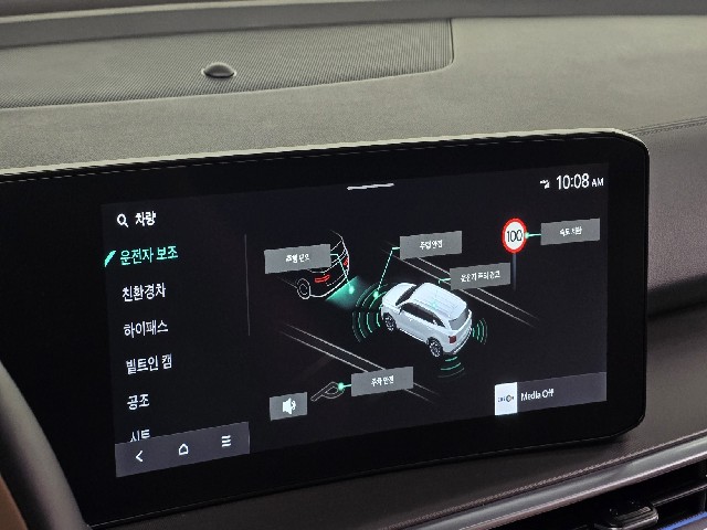 85fec1c622077555e962df6af1ad627f.jpeg