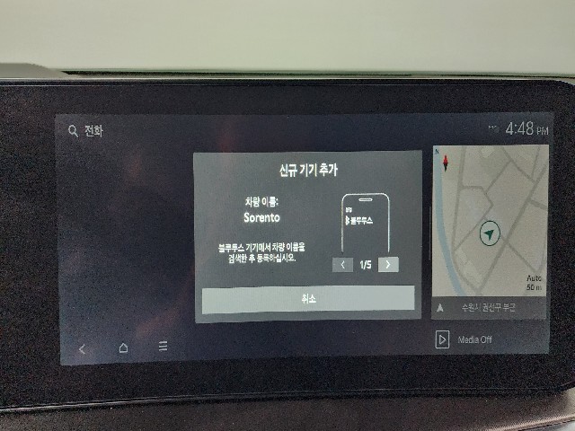 106ee45710b662fcc42c9e0571ecb61d.jpeg